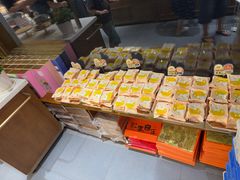 -皇承御点·八旗饽饽铺(避暑山庄店)