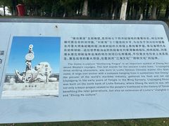 -江滩湿地公园