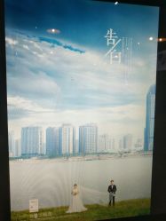 -鱼映像摄影·珍藏级影像品牌
