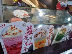 -咕噜咕噜·章鱼小丸子(西湖路店)