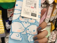 -永旺梦乐城国际商城(北清路店)