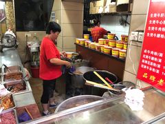 -江三王记牛杂馆(总店)