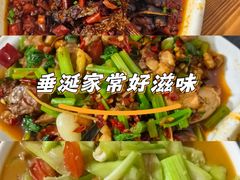 -金阳餐厅(G210国道店)