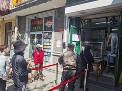 门面-天泽祥·鼓楼馒头(鼓楼店)