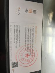 -iplus爱家高端孕妇摄影