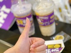 -快乐柠檬happylemon(日月光店)
