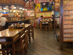 -平成屋· Late Night 食堂(漕宝路店)