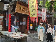 -青州府金砖牛肉煎饼
