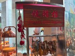 -怡咖啡海鲜自助餐厅(浦东香格里拉店)