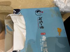 -骨味坊·十二年老店(宝业东城广场店)