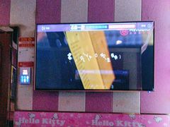 -唱吧麦颂KTV(松江五龙商业广场店)