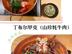 -品味泸沽湖•民族特色菜(大落水店)