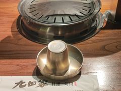 -九田家黑牛烤肉料理(新辰里亚运村店)
