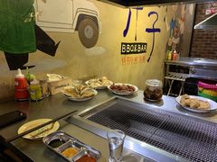 -马路牙子地桌烤肉(工体店)