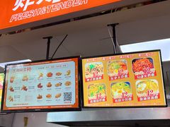 -星光教育超市(传媒大学店)