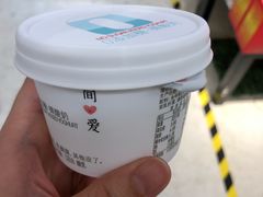 -汇腾天虹(吕厝店)