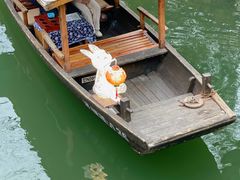 -西溪国家湿地公园