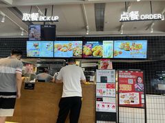 -肯德基(崇文路店)