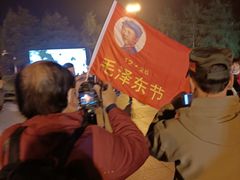 -韶山毛泽东同志故居