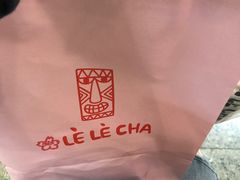 -LELECHA乐乐茶(上海五角场万达广场店)