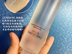 -乐天免税店(明洞店)