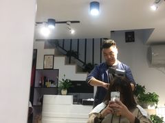 -风格style 专业烫染