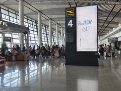 -常州奔牛国际机场