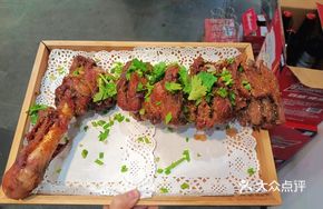 Baqi Roast Lamb Leg