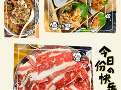 -浦·传统日式料理(3 5 1 1 店)