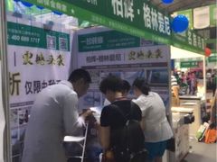 -一起装修网(集团店)