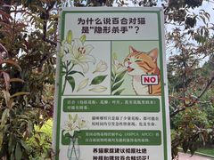 -中国农业博物馆