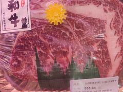 -Olé精品超市(广州太古汇店)
