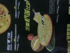 -必胜客(南湖宅急送店)