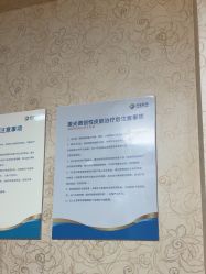 -苏亚医美·高端注射明星整形机构