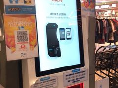 -盒马鲜生(悦峰店)