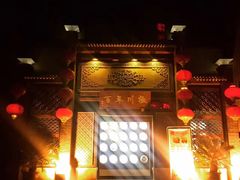 -百年川椒重庆老火锅(光谷店)