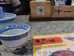 -南京大牌档(凯德1818店)