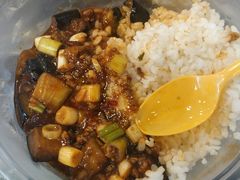 肉沫茄子饭-八一好吃街·高品美食广场