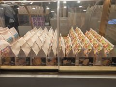 -爸爸糖吐司面包(兰州中心店)