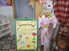 -千浔一暖DIY蛋糕烘焙(人民大学店)