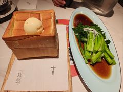 油淋脆菜心-绿茶餐厅(广州嘉裕太阳城店)
