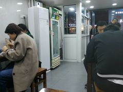 大堂-苏州藏书羊肉馆(安顺路店)