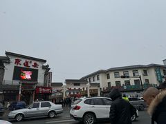 -北山公园