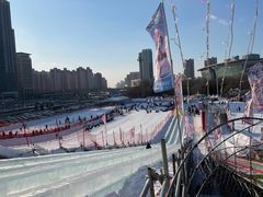 -沈阳奥体冰雪嘉年华