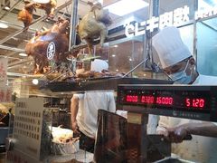 -龙记香港茶餐厅(久光百货店)