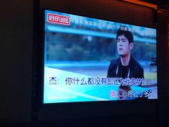 -好乐迪(张扬路八佰伴店)