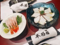 -本格(星光大道二期店)