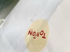 -TonTon(永康路店)