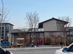 -食光慢宴·安吉土菜馆