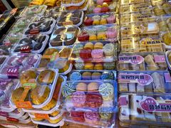 -鼎丰真(重庆路店)
